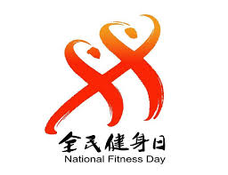 bwin官网登录入口 一个乒乓球台多少平尺寸